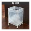 Yamazaki Jitsugyo Tower Separated Dust Wagon 2 Separated White Trash Can Dust Box Stylish 2274 [Mono Gallery Limited Clear File Included]