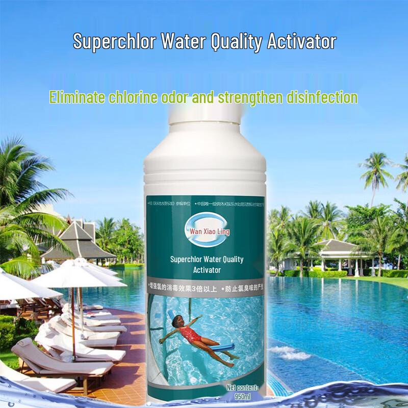Wanxiaoling Swimming Pool Water Treatment Agent