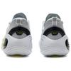 Under Armour Curry 12 Anti Gravity Sneakers 3027629-100