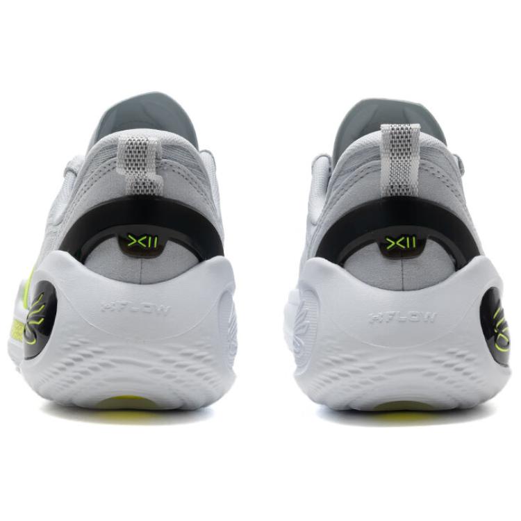 Under Armour Curry 12 Anti Gravity Sneakers 3027629-100