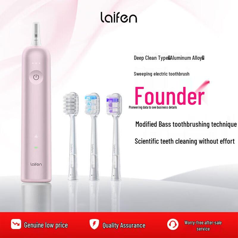 Laifen New Generation Sonic Electric Toothbrush