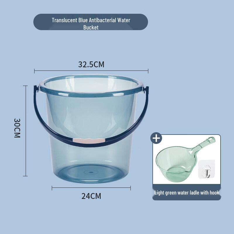 ZISIZ Transparent Plastic Bucket and Basin Set