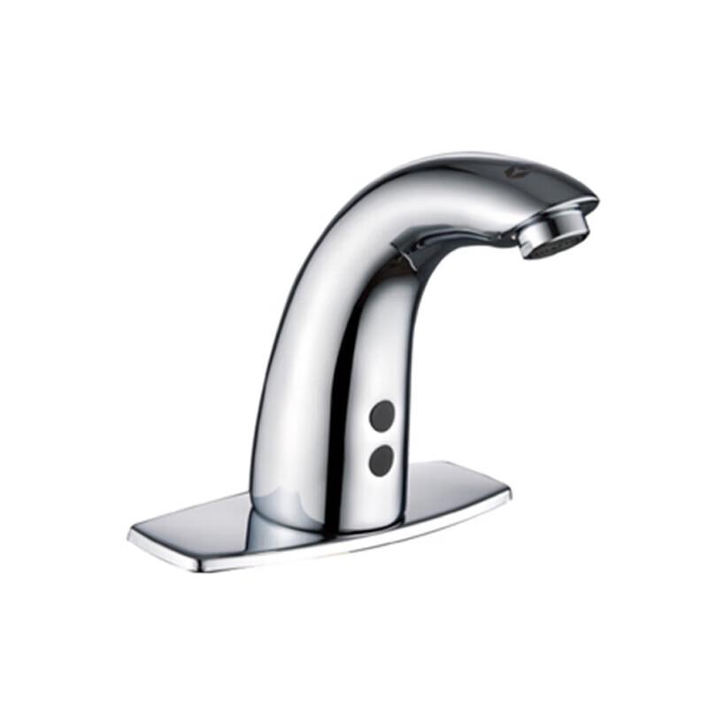 Anica Enjoy Automatic Infrared Sensor Faucet