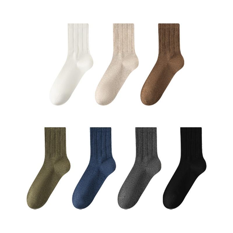 Męskie Jesienne Bawełniane Ciepłe Rekreacyjne Olejek Eteryczny Zmiękczające Skarpety Stopki Klasa 10A Antybakteryjne Dezodoryzujące