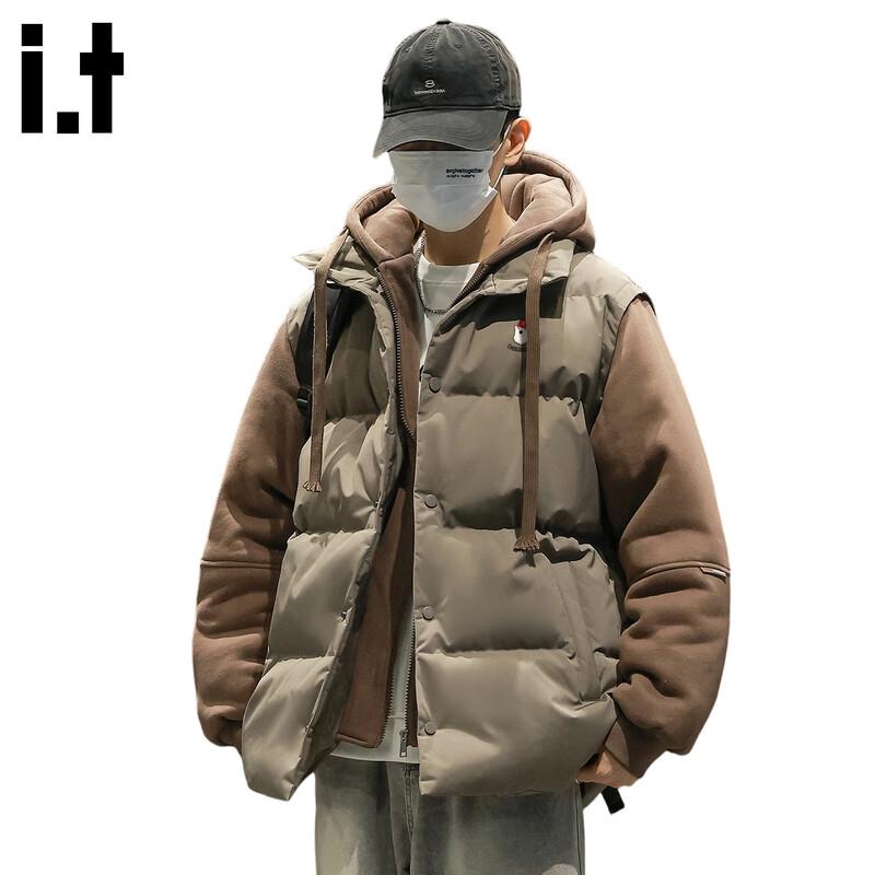 :CHOCOOLATEit Men s Faux Two-Piece Hooded Puffer Jacket M