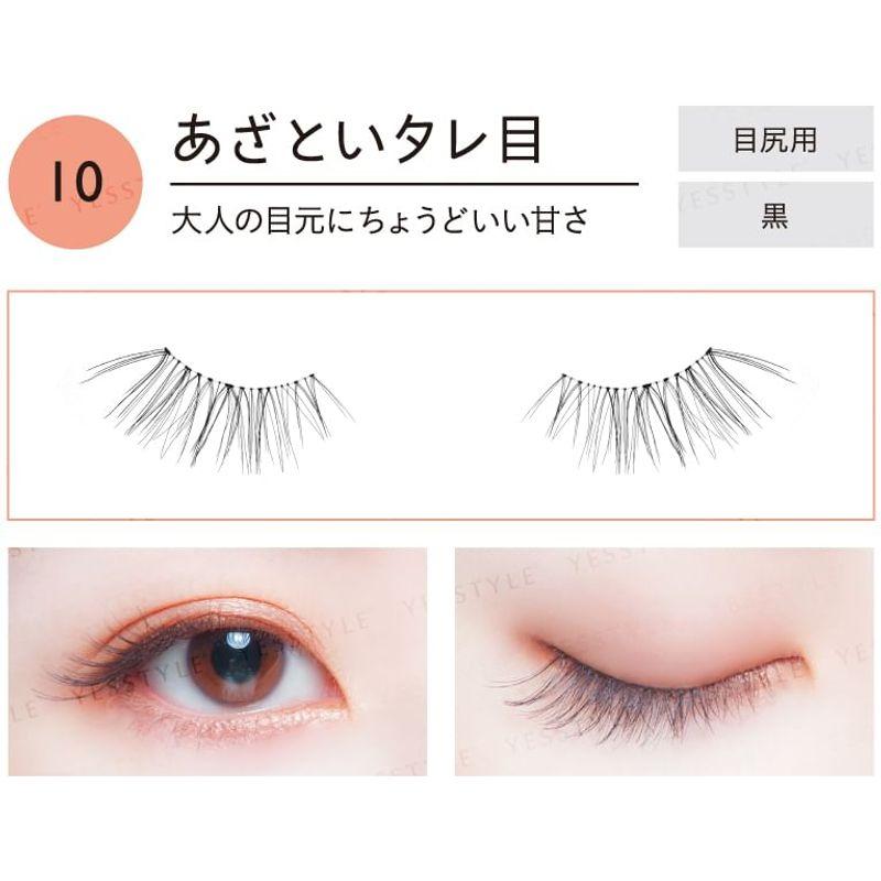 Koji - Dolly Wink Easy Lash