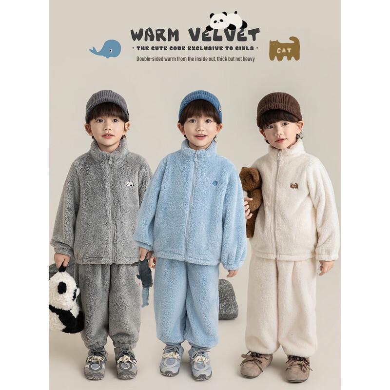 Yoyou Boys  Winter Warm Plush Embroidered Set 80 cm