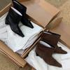 Leather Niche Maillard High-heeled Short Boots Women's 2025 New Autumn and Winter Wide Tube Small Square Head Medium Tube Boots Martin Boots