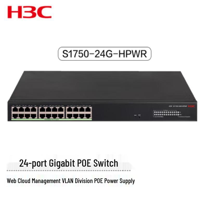 

H3C S1750-24G-HPWR 24-Port Gigabit Managed PoE+ Network Switch