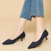 Pointed Toe Shallow Mouth Fabric Flat Bottom Women's Solid Knitted Soft Bottom Large Shoes Size 34-43