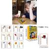 Card Game Lunchbox Jokes With Interactive Fun For Family And Kids