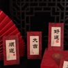 6pcs/set Chinese Style Calligraphy Red Envelope Blessing Words HongBao Red Packet  Lunar New Year