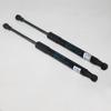 Car-styling Rear Trunk Shock Lift Tailgate Gas Spring Strut for Volvo S40(VS)  1995--2003   30852059      298mm