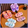 Soft And Durable Kids' Beach Slippers With Protective Toe And Anti-slip Sole