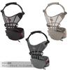 DaG1plus A900 Beige Hip Seat Baby Carrier for Carrying Your Baby Sideways or Perfect for and Compact and This Sling Is Perfect for Moms and Babies