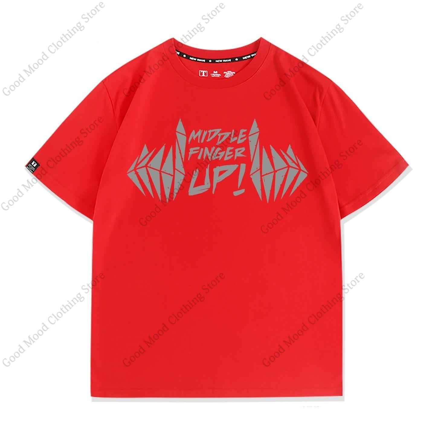 

GIRLS BAND CRY T Shirt ISERI NINA Same Middle Finger Up Letter Print Tshirt Unisex Women High Quality Cotton Short Sleeve Tee Tops S