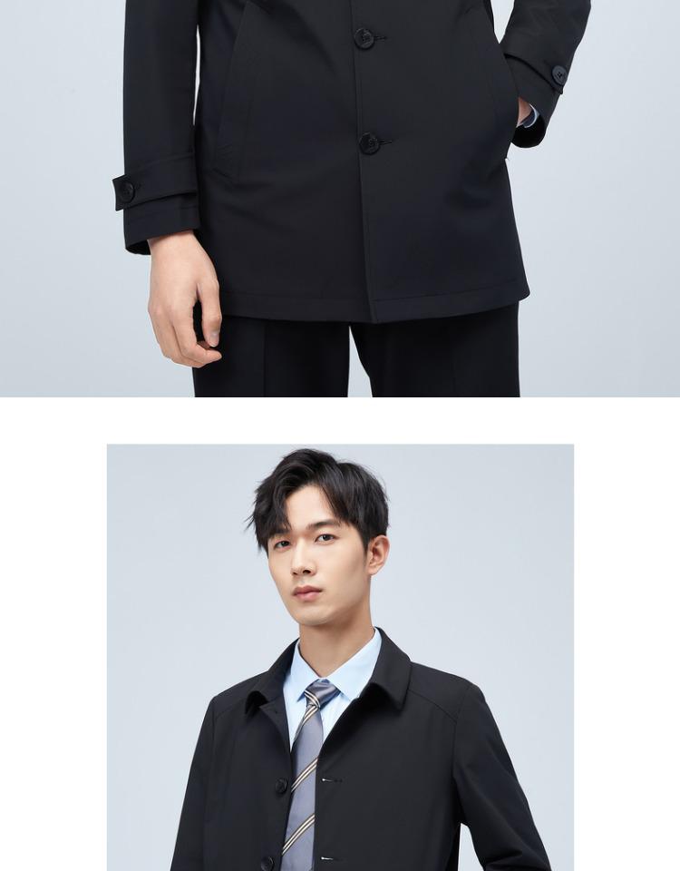 Romon Men's Mid-Length Cadre Style Trench Coat - Slim-Fit Autumn Jacket 2025 Trend