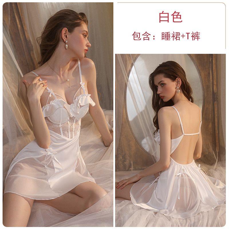 

Good Morning with You: Sexy with Breast Pad Suspenders Pajamas Push up Small Size Nightdress 2-Piece Set Fancy Homewear Summer White (single nightgown) L