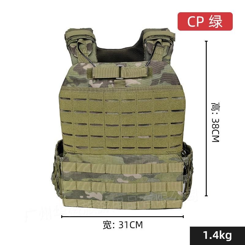 Tactical Vest Men Women Quick-Release Combat Load Bearing Oxford Fabric Multi-Pocket Outdoor Training