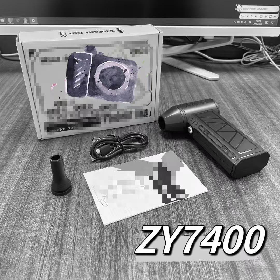 Turbo Fan High-Speed Brushless Mini Portable Wireless Hair Dryer ZY7400