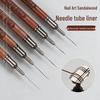 Sandalwood Nail Art Gel Polish Brush - Ultra-Fine French Liner Pen