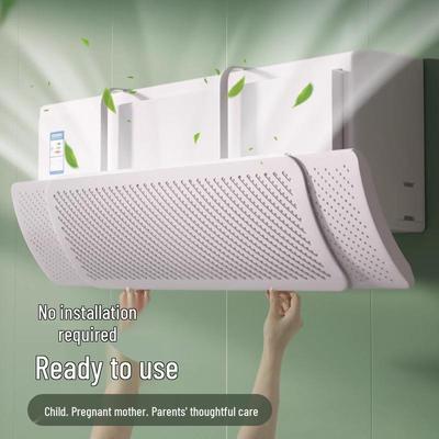 Universal Wall-Mounted Air Conditioner Wind Deflector for Gentle Airflow