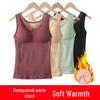 Women's Warm Autumn/Winter Fleece-Lined Elastic Vest with Chest Pads