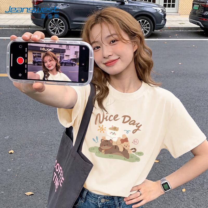 Jeanswest Women's Cotton Knitted Sun Cat Print Short-Sleeve T-Shirt