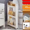 Ultra Slim Gap Kitchen & Bathroom Storage Cabinet
