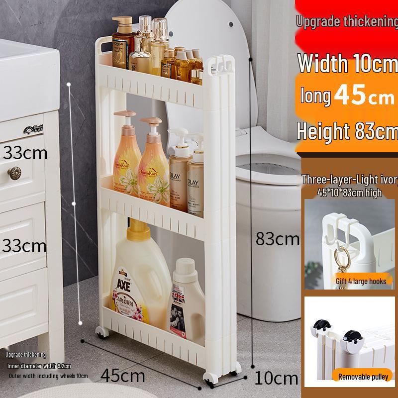 Ultra Slim Gap Kitchen & Bathroom Storage Cabinet