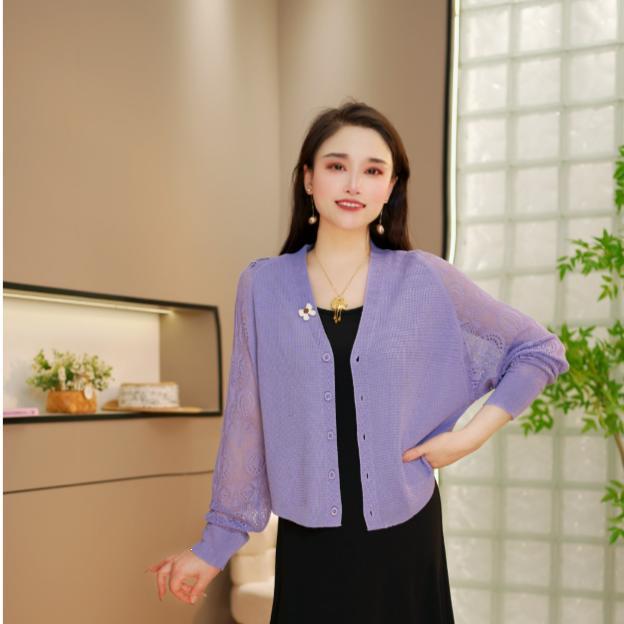 2026 Summer Ice Silk Hollow Knit Cardigan - Women's Lightweight Long/Short Sleeve Sun Protection Jacket