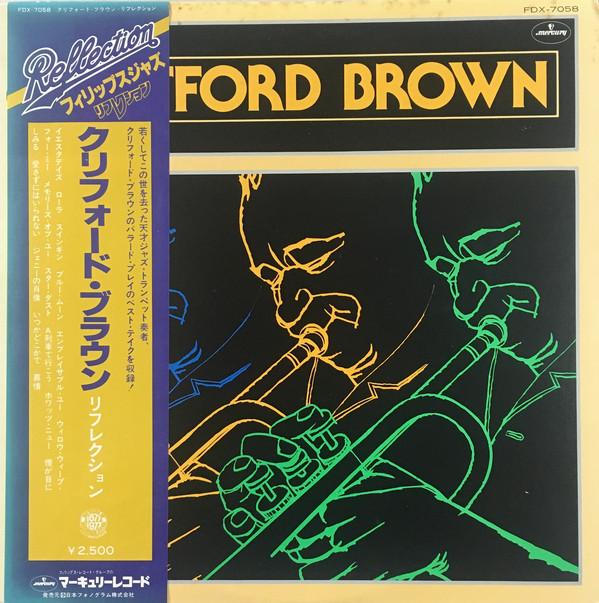 LP Record CLIFFORD BROWN  Reflection FDX7058 MERCURY 1977 Japan Jazz Used