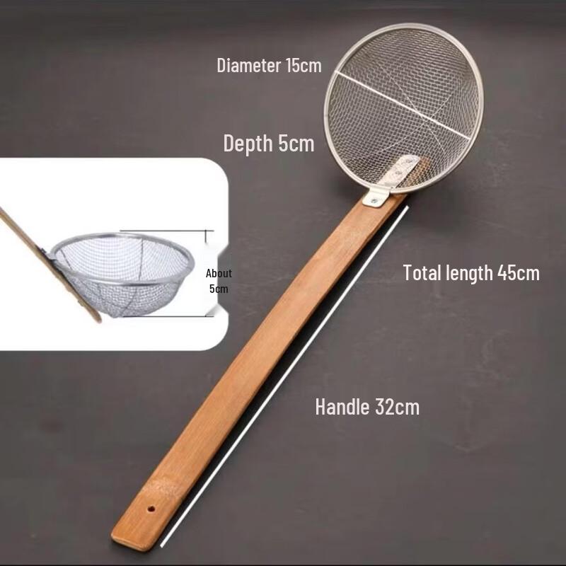 Stainless Steel Slotted Skimmer Set