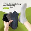 Baumwollsocken für Herren für Frühling und Sommer, Business-Stil, Schweißabsorbierend, Netzdesign, Atmungsaktiv, Antibakteriell und Geruchshemmend, Sporthosen.