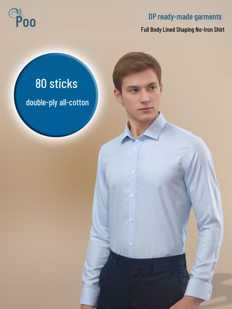 Men's White Long Sleeve Non-Iron Pure Cotton Shirt - Spring/Summer Business Formal and Versatile for Work.