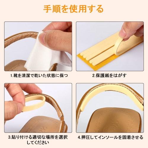 SOYANGNEK 24-Piece Set: Prevents Blisters, Heel Protection, and Prevents Shoes from Slipping Off. Adjustable Size, Adhesive Stickers, Anti-Slip, and C