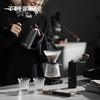 Conjunto Portátil de Café Pour-Over MHW-3BOMBER