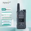 Hytera G36 Digital Walkie-Talkie (CN Version)
