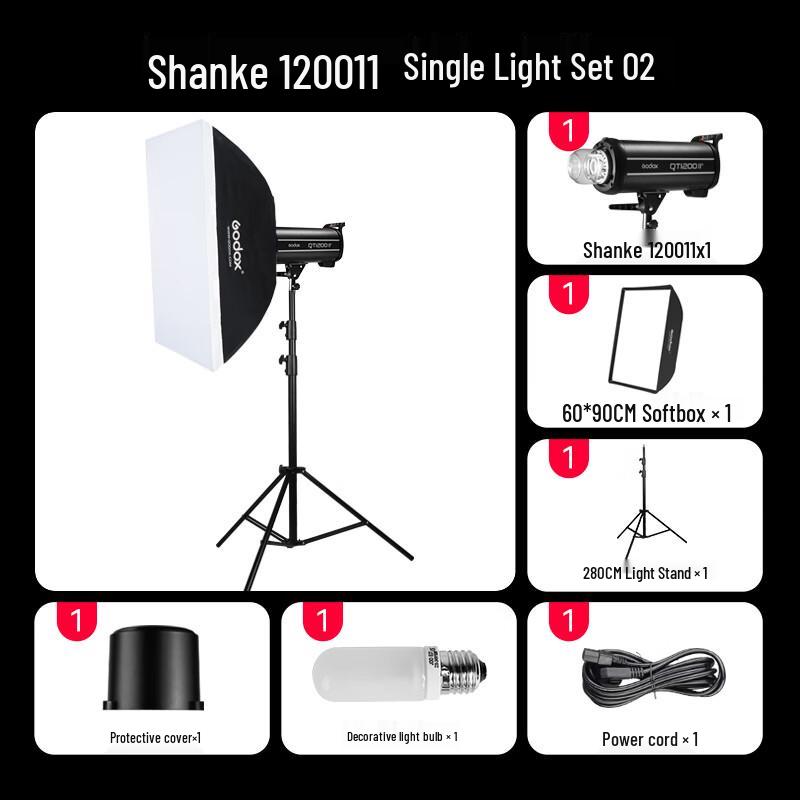Godox QT1200II Studio Flash Light