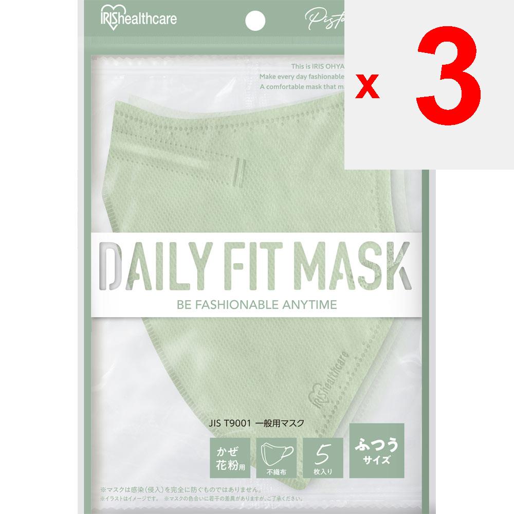 Iris Oyama DAILYFITMASK 3-D Mask, Ordinary, Pistachio, 5pcs. 3D Type Cold-related Products (masks) The Three-dimensional Shape Maintains Space Around