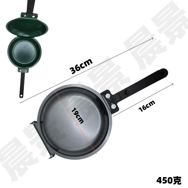 

Double Sided Frying Pan Non Stick Omelette Maker For Eggs Pancakes Steak Breakfast Kitchen