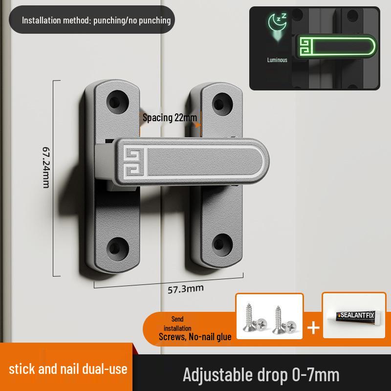 Adjustable No-Drill Surface-Mount Sliding Door Bolt Latch