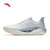 ANTA Hydrogen Run Cool Men's Cushioned Running Shoes