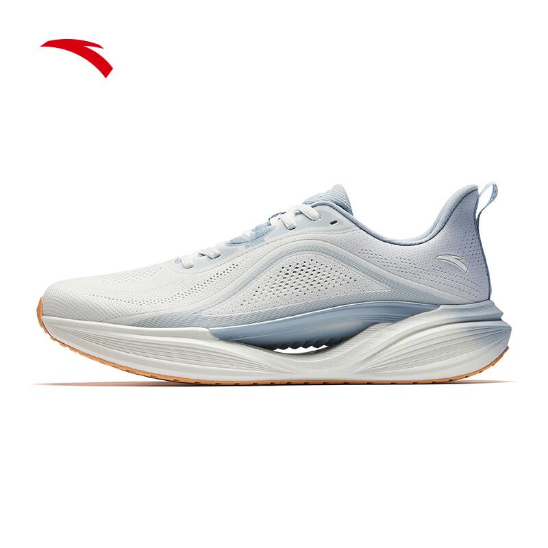 ANTA Hydrogen Run Cool Men's Cushioned Running Shoes