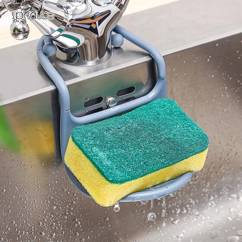 

Guanzhuojia Flexible Sink Caddy Organizer