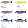 SAVAGEGEAR 3DM Shine Glide 230SS Yellow Head Konoshiro YLW HEAD for Sea Monster and Bluefish (230SS-YLHKN KONO) Bass, Bass, Fish, Rockfish,