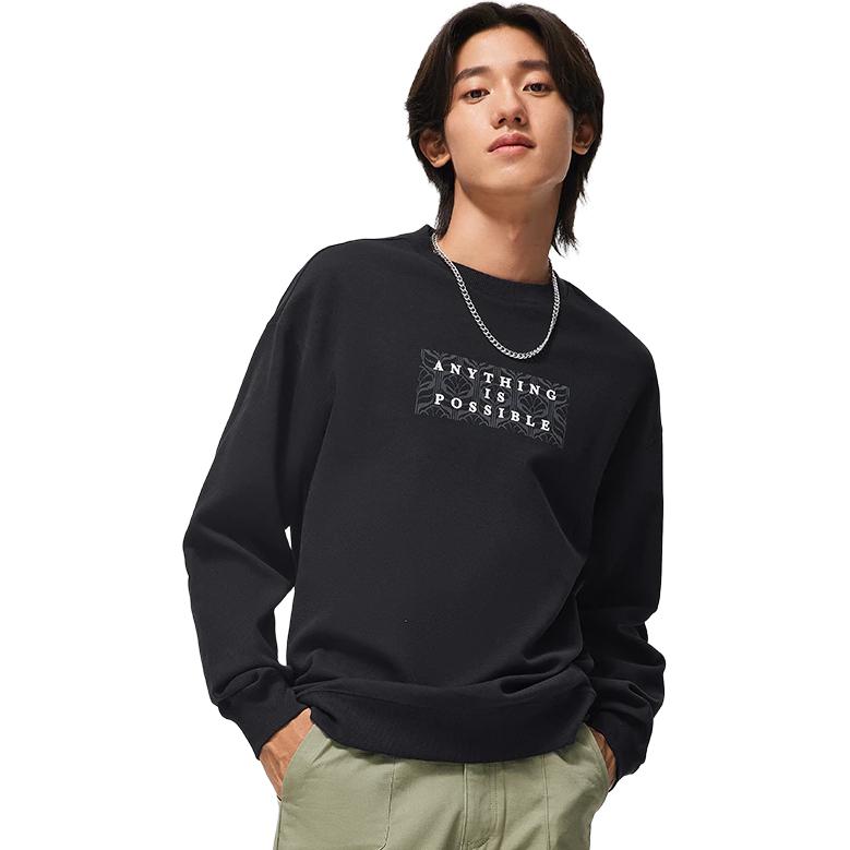 Li Ning Sports Lifestyle Collection Sports Trendy Collection Sweatshirt Men's Black AWDT387-3