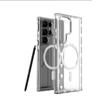 White Heart Magnetic iPhone 15/16/17 Pro Max Transparent Full Coverage Case