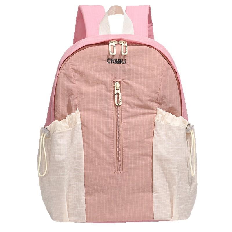 Schoolbag New Backpack Travel Lightweight Outdoor Leisure Backpack Women's Japanese Simple Commuter Premium Sense Backpack