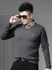 European Style Trendy Badge V-Neck Men's Knit Sweater Warm Inner Layer Wool Sweater Autumn and Winter Two-Piece Sweater for Men